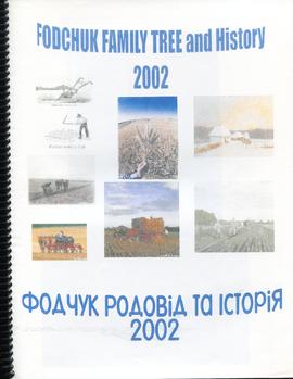 Fodchuk Family Tree and History, 2002