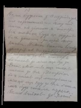 February 13 - p.13