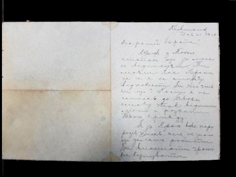 Original Digital object not accessible