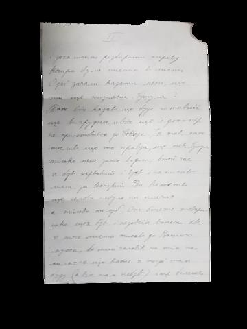 Original Digital object not accessible