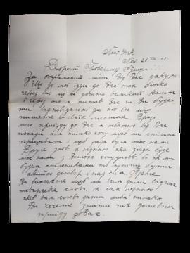 November 23 - p.1