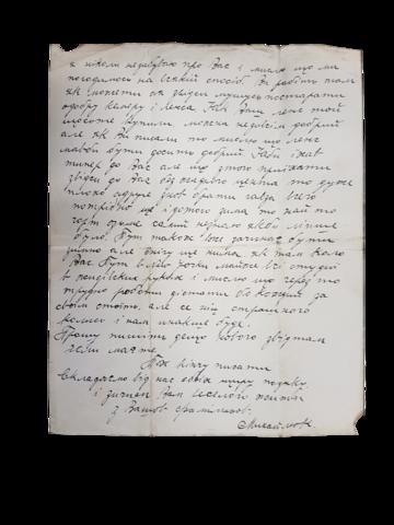 Original Digital object not accessible