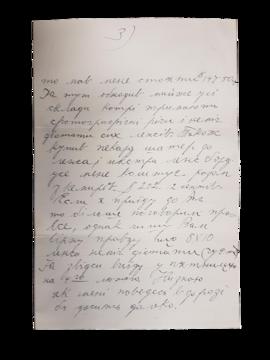 February 2 - p.3