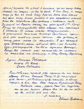 March 1 - p.2