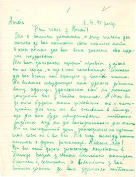 April 6 - p.1