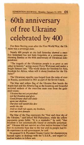 January 23 - newspaper clipping front