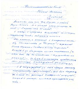 1966 - p.1